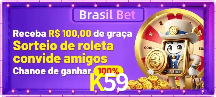 Promoções